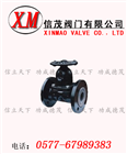 英標(biāo)襯膠隔膜閥